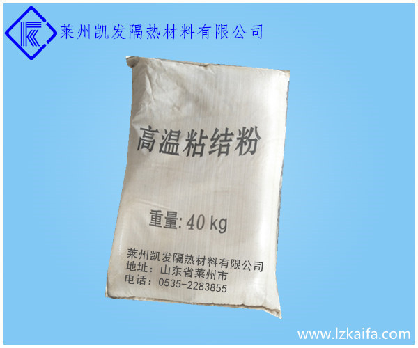 硅酸钙板高温粘结剂