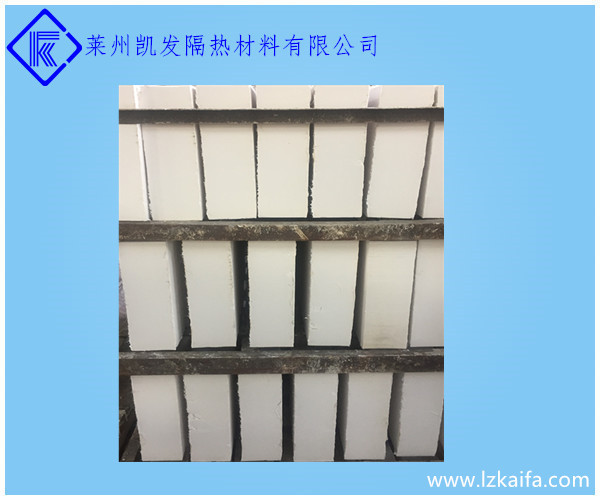 HCS20 Laizhou asbestos free high temperature and high temperature calcium silica